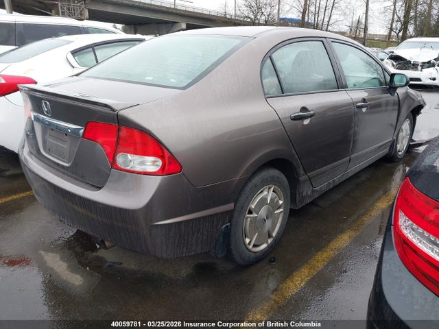 Aukcja sprzedaży 2011 Honda Civic Dx-g, vin: 2HGFA1F40BH012401, numer aukcji: 40059781