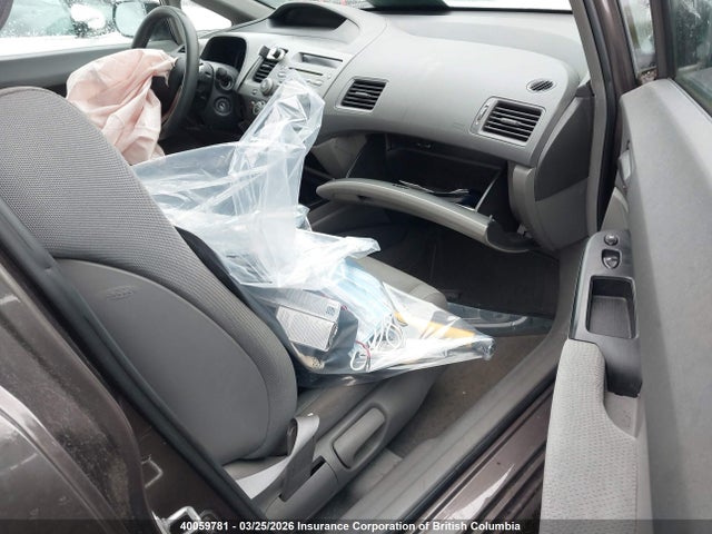 Aukcja sprzedaży 2011 Honda Civic Dx-g, vin: 2HGFA1F40BH012401, numer aukcji: 40059781