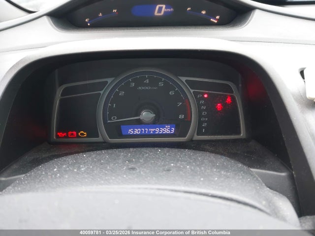Aukcja sprzedaży 2011 Honda Civic Dx-g, vin: 2HGFA1F40BH012401, numer aukcji: 40059781
