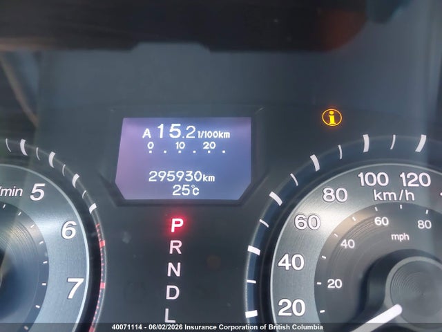 2013 Honda Odyssey Touring/touring Elite მანქანა იყიდება აუქციონზე, vin: 5FNRL5H97DB504499, აუქციონის ნომერი: 40071114
