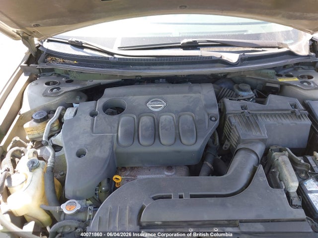 2008 Nissan Altima 2.5 S მანქანა იყიდება აუქციონზე, vin: 1N4AL21E98C117769, აუქციონის ნომერი: 40071860