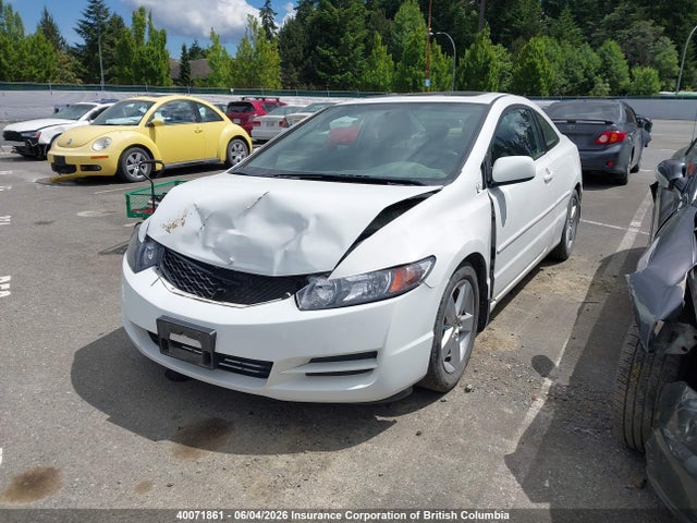 Продажа на аукционе авто 2011 Honda Civic, vin: 2HGFG1A64BH000579, номер лота: 40071861
