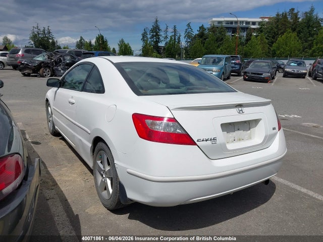 Продажа на аукционе авто 2011 Honda Civic, vin: 2HGFG1A64BH000579, номер лота: 40071861