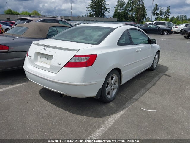 Продажа на аукционе авто 2011 Honda Civic, vin: 2HGFG1A64BH000579, номер лота: 40071861