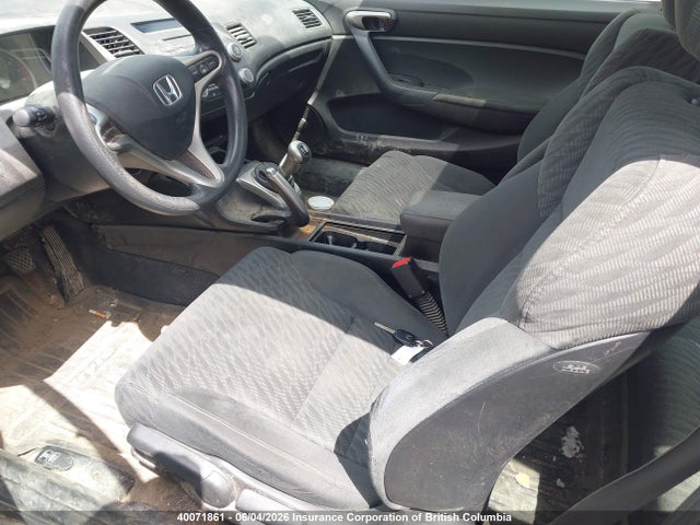 Продажа на аукционе авто 2011 Honda Civic, vin: 2HGFG1A64BH000579, номер лота: 40071861