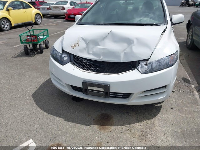 Продажа на аукционе авто 2011 Honda Civic, vin: 2HGFG1A64BH000579, номер лота: 40071861