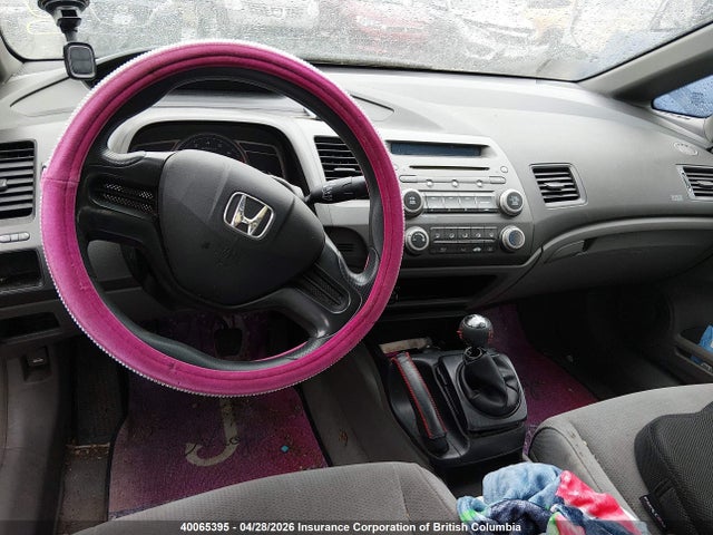Aukcja sprzedaży 2008 Honda Civic Dx, vin: 2HGFA15288H009626, numer aukcji: 40065395