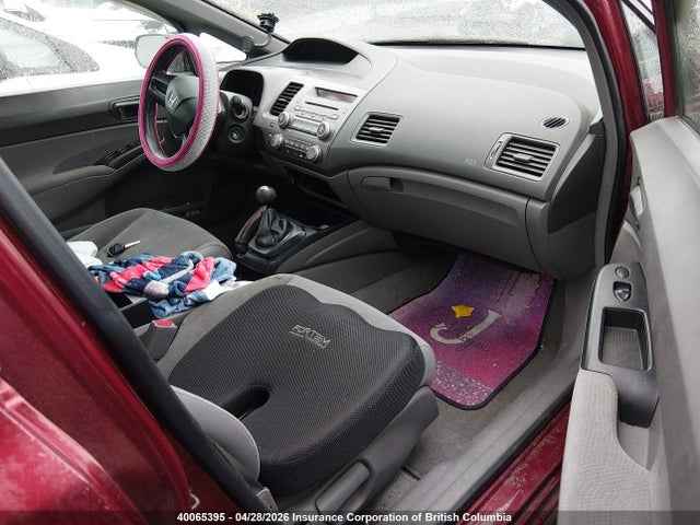 Aukcja sprzedaży 2008 Honda Civic Dx, vin: 2HGFA15288H009626, numer aukcji: 40065395