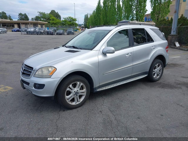 2008 Mercedes-benz Ml 320 Cdi 4matic მანქანა იყიდება აუქციონზე, vin: 4JGBB22E68A422928, აუქციონის ნომერი: 40071867