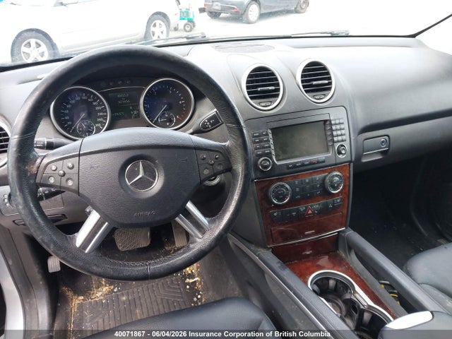 2008 Mercedes-benz Ml 320 Cdi 4matic მანქანა იყიდება აუქციონზე, vin: 4JGBB22E68A422928, აუქციონის ნომერი: 40071867