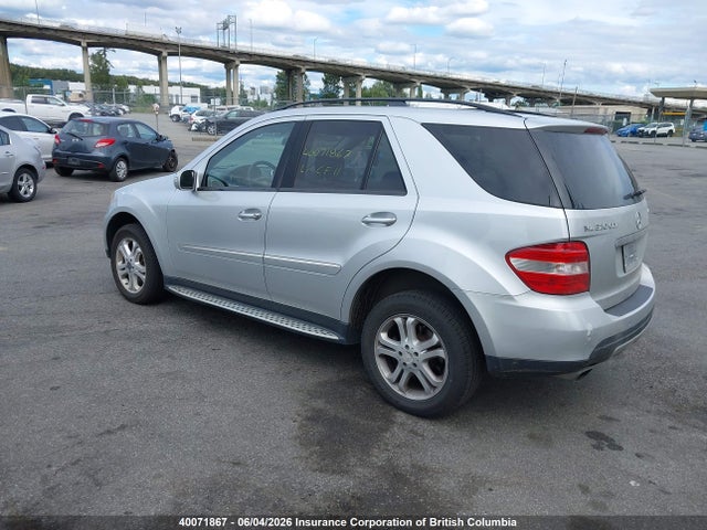 2008 Mercedes-benz Ml 320 Cdi 4matic მანქანა იყიდება აუქციონზე, vin: 4JGBB22E68A422928, აუქციონის ნომერი: 40071867