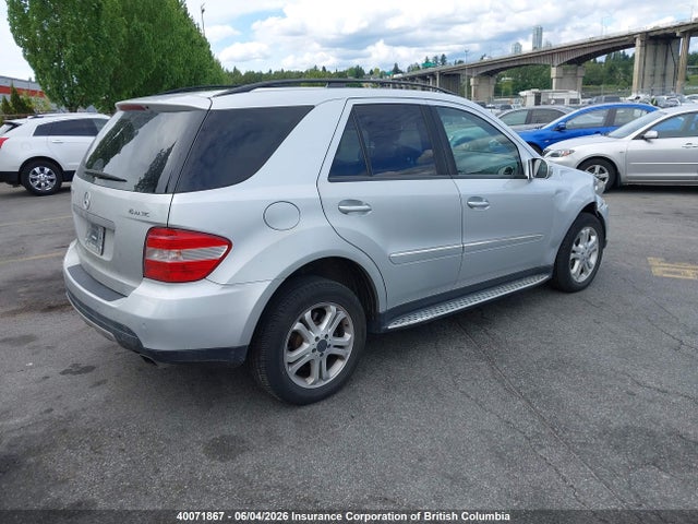 2008 Mercedes-benz Ml 320 Cdi 4matic მანქანა იყიდება აუქციონზე, vin: 4JGBB22E68A422928, აუქციონის ნომერი: 40071867