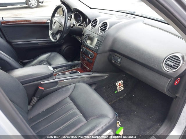2008 Mercedes-benz Ml 320 Cdi 4matic მანქანა იყიდება აუქციონზე, vin: 4JGBB22E68A422928, აუქციონის ნომერი: 40071867