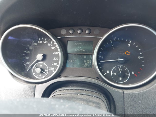 2008 Mercedes-benz Ml 320 Cdi 4matic მანქანა იყიდება აუქციონზე, vin: 4JGBB22E68A422928, აუქციონის ნომერი: 40071867