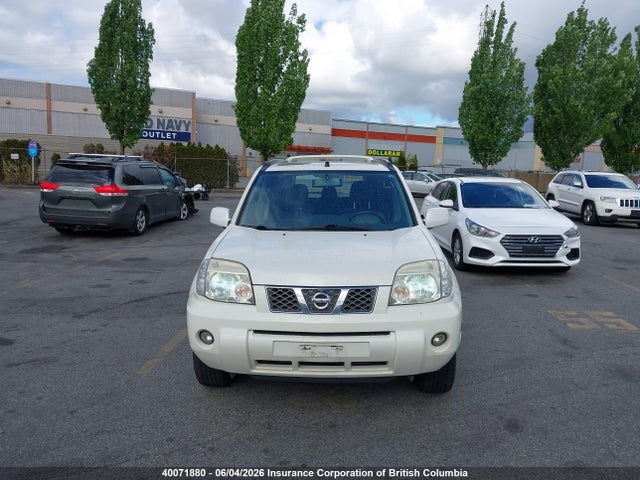 Продажа на аукционе авто 2005 Nissan X-trail Le/se/xe, vin: JN8BT08V25W106779, номер лота: 40071880