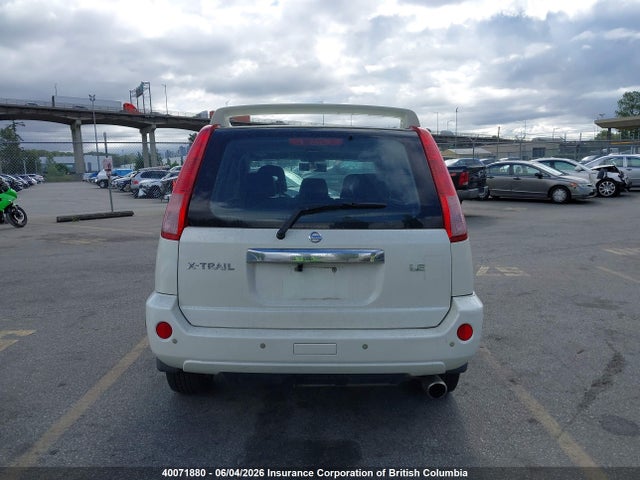 Продажа на аукционе авто 2005 Nissan X-trail Le/se/xe, vin: JN8BT08V25W106779, номер лота: 40071880