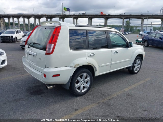 Продажа на аукционе авто 2005 Nissan X-trail Le/se/xe, vin: JN8BT08V25W106779, номер лота: 40071880