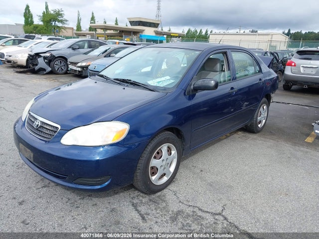 Продажа на аукционе авто 2007 Toyota Corolla Ce/le/sport, vin: 2T1BR32E07C814772, номер лота: 40071866