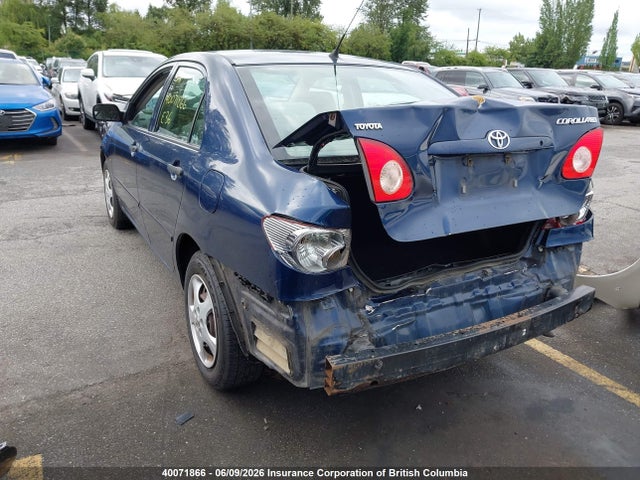 Продажа на аукционе авто 2007 Toyota Corolla Ce/le/sport, vin: 2T1BR32E07C814772, номер лота: 40071866