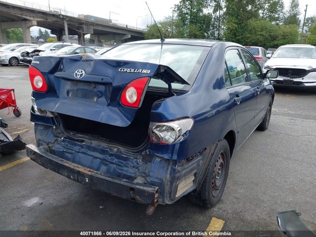 Продажа на аукционе авто 2007 Toyota Corolla Ce/le/sport, vin: 2T1BR32E07C814772, номер лота: 40071866
