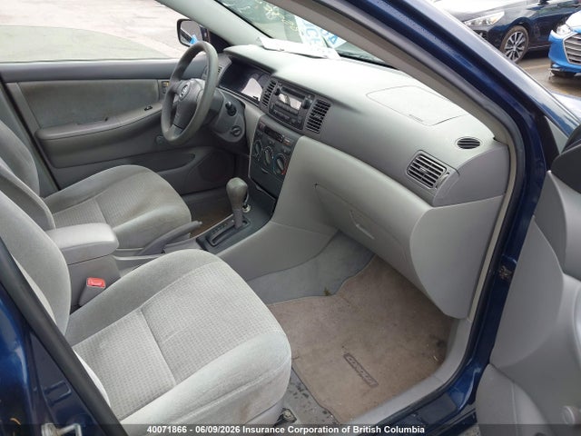 Продажа на аукционе авто 2007 Toyota Corolla Ce/le/sport, vin: 2T1BR32E07C814772, номер лота: 40071866