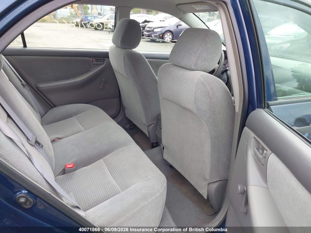 Продажа на аукционе авто 2007 Toyota Corolla Ce/le/sport, vin: 2T1BR32E07C814772, номер лота: 40071866