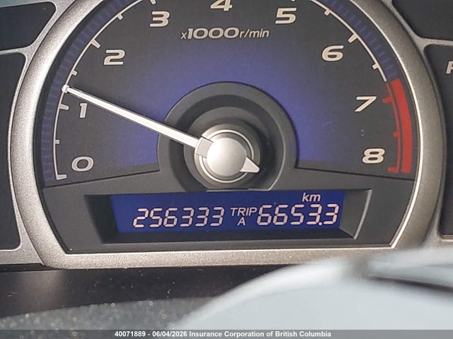 Aukcja sprzedaży 2007 Honda Civic, vin: 2HGFA16537H014689, numer aukcji: 40071889