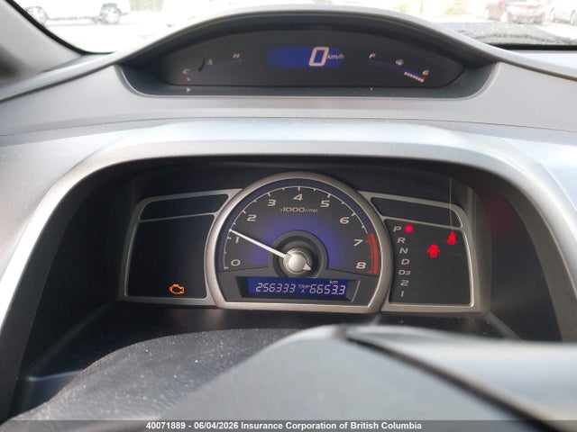 Aukcja sprzedaży 2007 Honda Civic, vin: 2HGFA16537H014689, numer aukcji: 40071889