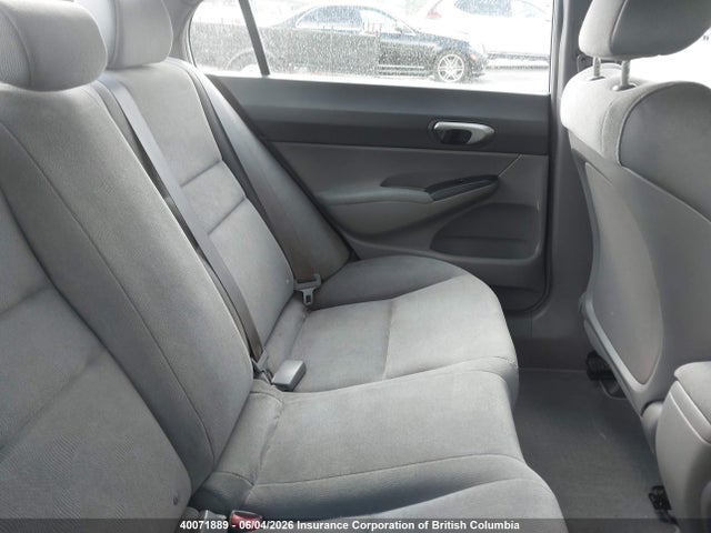 Aukcja sprzedaży 2007 Honda Civic, vin: 2HGFA16537H014689, numer aukcji: 40071889