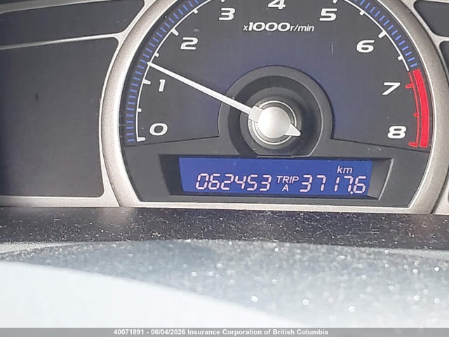 Aukcja sprzedaży 2008 Honda Civic, vin: 2HGFA15498H010043, numer aukcji: 40071891