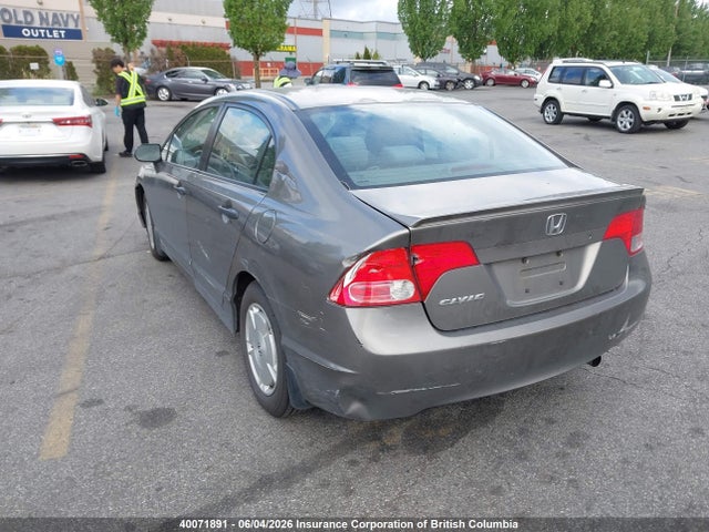 Aukcja sprzedaży 2008 Honda Civic, vin: 2HGFA15498H010043, numer aukcji: 40071891