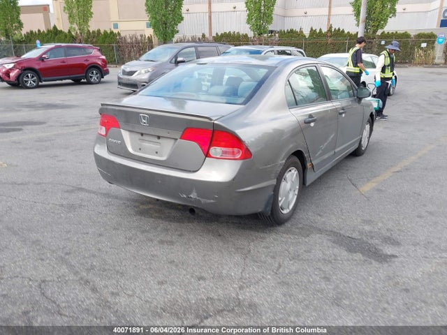 Aukcja sprzedaży 2008 Honda Civic, vin: 2HGFA15498H010043, numer aukcji: 40071891
