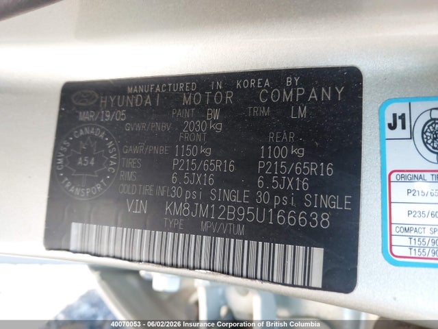 Продаж на аукціоні авто 2005 Hyundai Tucson Gl, vin: KM8JM12B95U166638, номер лоту: 40070053