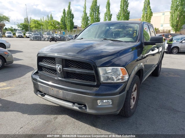 Продаж на аукціоні авто 2010 Dodge Ram 1500, vin: 1D7RV1GT3AS167317, номер лоту: 40071895
