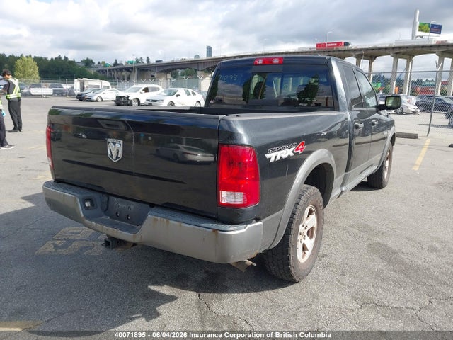 Продаж на аукціоні авто 2010 Dodge Ram 1500, vin: 1D7RV1GT3AS167317, номер лоту: 40071895