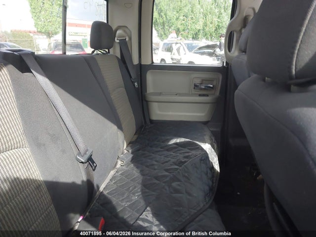 Продаж на аукціоні авто 2010 Dodge Ram 1500, vin: 1D7RV1GT3AS167317, номер лоту: 40071895