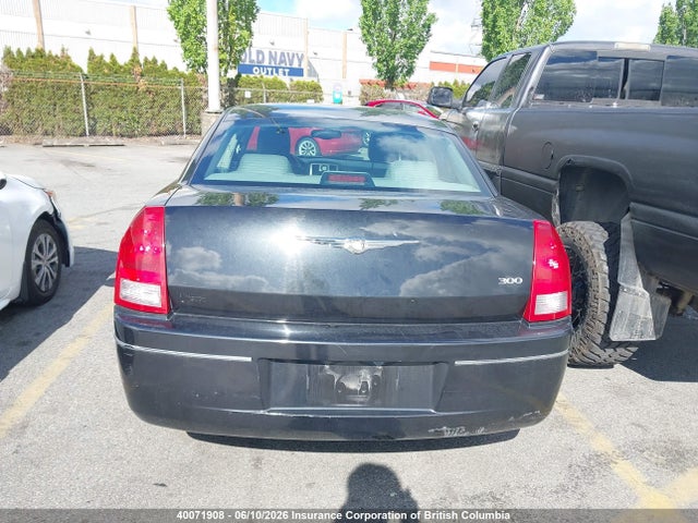 Продажа на аукционе авто 2005 Chrysler 300, vin: 2C3AA53G95H602071, номер лота: 40071908