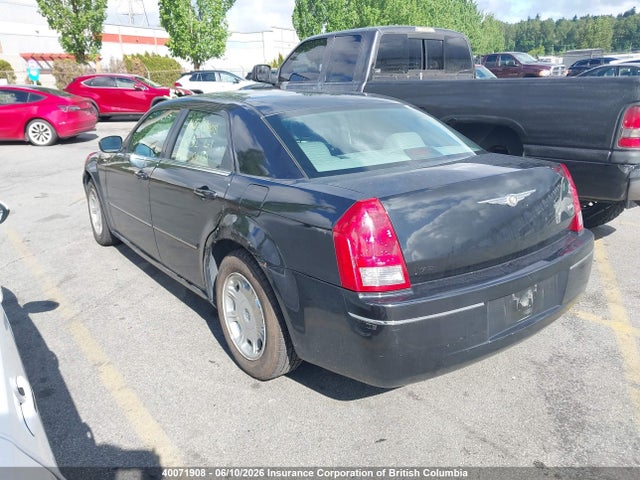 Продажа на аукционе авто 2005 Chrysler 300, vin: 2C3AA53G95H602071, номер лота: 40071908