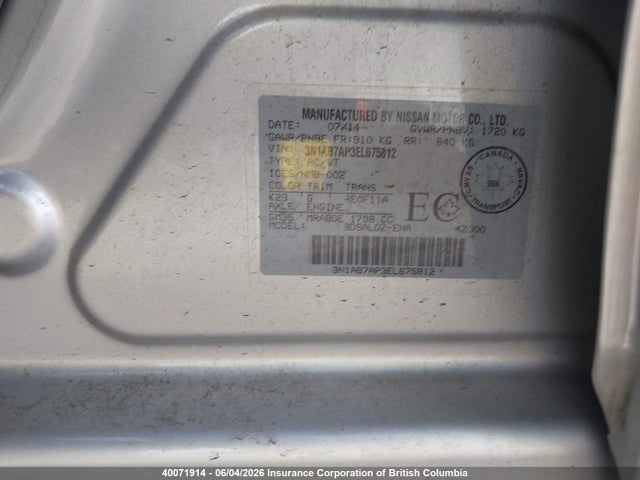 Aukcja sprzedaży 2014 Nissan Sentra S/sv/sr/sl, vin: 3N1AB7AP3EL675812, numer aukcji: 40071914