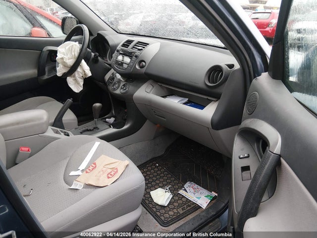 40062922 :رقم المزاد ، 2T3BF31V59W022233 vin ، 2009 Toyota Rav4 Limited مزاد بيع