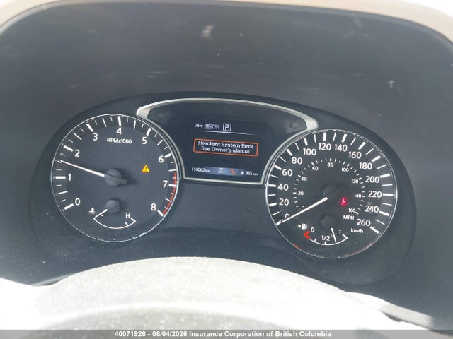 2017 Nissan Pathfinder S/sv/sl/platinum მანქანა იყიდება აუქციონზე, vin: 5N1DR2MM8HC645176, აუქციონის ნომერი: 40071926