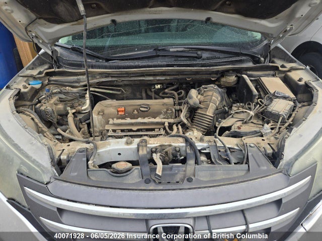 2012 Honda Cr-v მანქანა იყიდება აუქციონზე, vin: 2HKRM4H75CH101059, აუქციონის ნომერი: 40071928