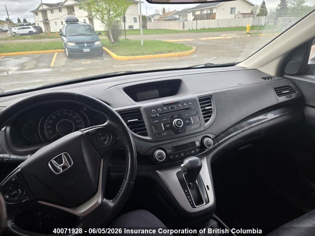 2012 Honda Cr-v მანქანა იყიდება აუქციონზე, vin: 2HKRM4H75CH101059, აუქციონის ნომერი: 40071928