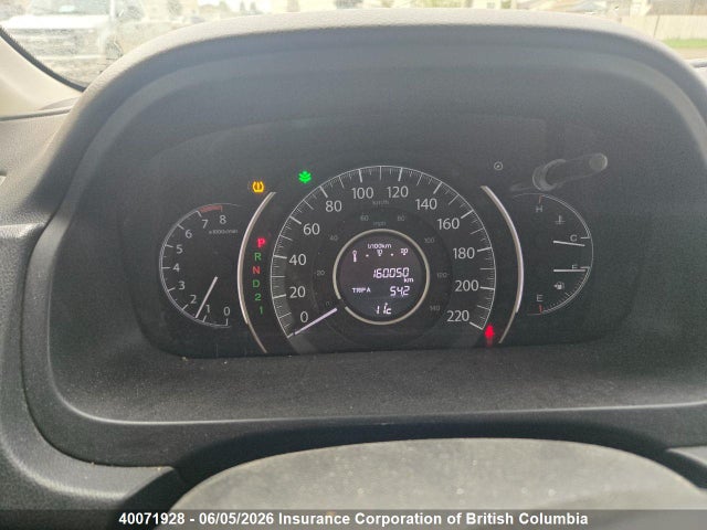 2012 Honda Cr-v მანქანა იყიდება აუქციონზე, vin: 2HKRM4H75CH101059, აუქციონის ნომერი: 40071928