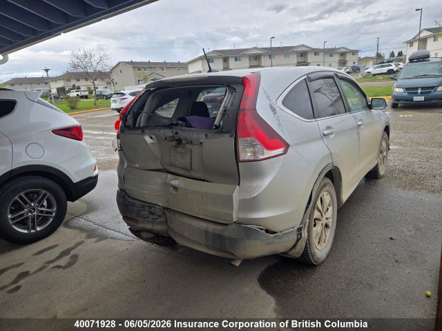 2012 Honda Cr-v მანქანა იყიდება აუქციონზე, vin: 2HKRM4H75CH101059, აუქციონის ნომერი: 40071928