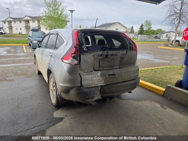 2012 Honda Cr-v მანქანა იყიდება აუქციონზე, vin: 2HKRM4H75CH101059, აუქციონის ნომერი: 40071928