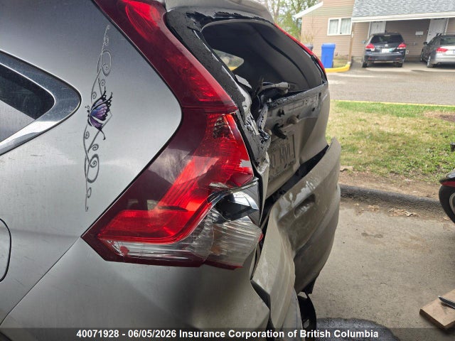2012 Honda Cr-v მანქანა იყიდება აუქციონზე, vin: 2HKRM4H75CH101059, აუქციონის ნომერი: 40071928