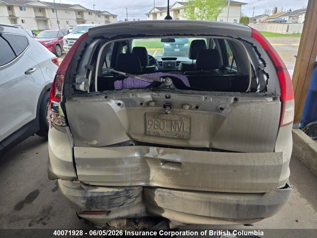 2012 Honda Cr-v მანქანა იყიდება აუქციონზე, vin: 2HKRM4H75CH101059, აუქციონის ნომერი: 40071928