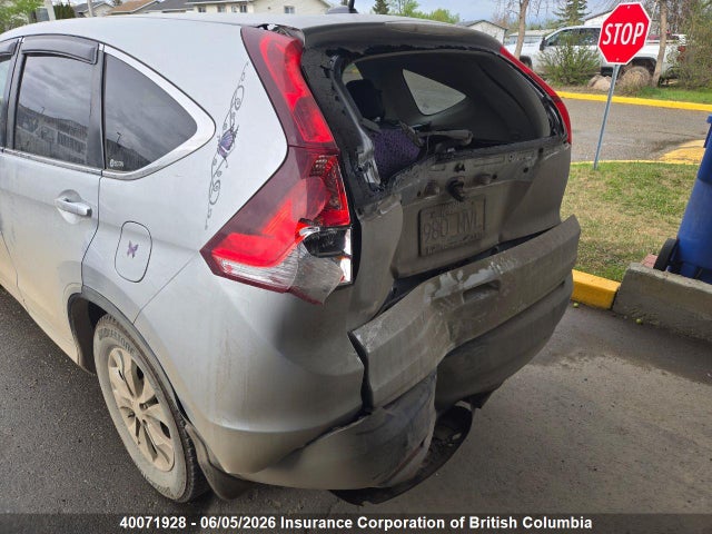 2012 Honda Cr-v მანქანა იყიდება აუქციონზე, vin: 2HKRM4H75CH101059, აუქციონის ნომერი: 40071928