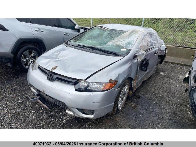 Продажа на аукционе авто 2007 Honda Civic, vin: 2HGFG12307H004043, номер лота: 40071932